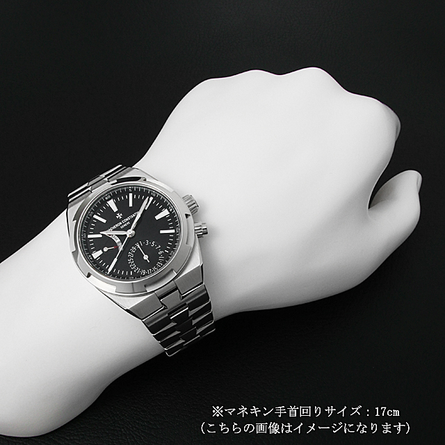オーヴァーシーズ デュアルタイム 7900V/110A-B546 サブ画像４