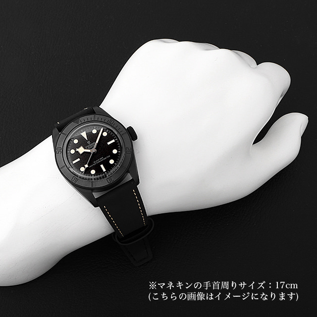 ヘリテージ ブラックベイ セラミック 79210CNU サブ画像４