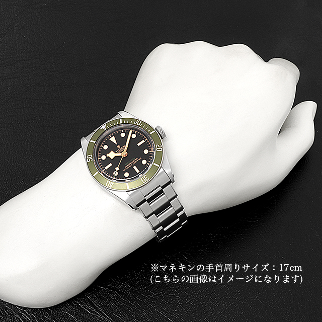 ヘリテージ ブラックベイ ハロッズ限定 79230G サブ画像４
