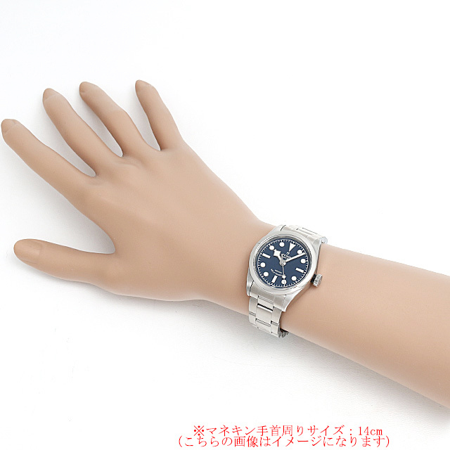 ヘリテージ ブラックベイ 32 79580 