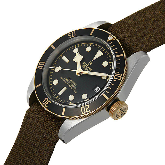 Heritage Black Bay 79733N Sub-image 1