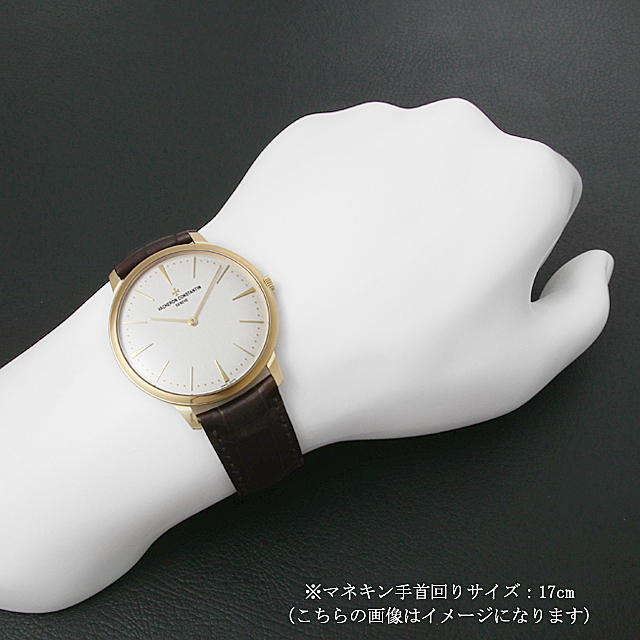 パトリモニーラージサイズ 81180/000J-9118 サブ画像３