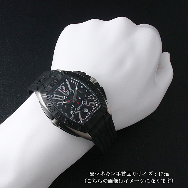 CONQUISTADOR Grand Prix Chronograph 8900CC DT GPG Sub Image 3