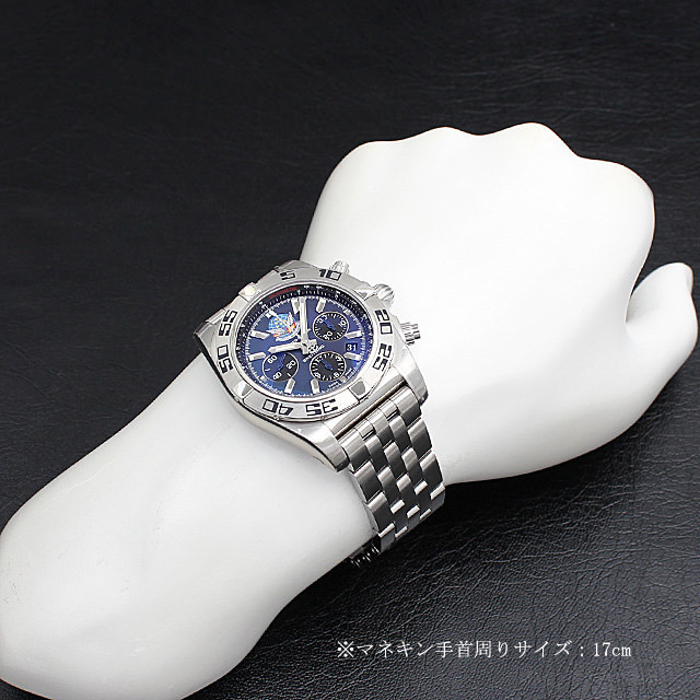 クロノマット44 ブルーインパルス 限定400本 A013CBIPS(AB0110) サブ画像３