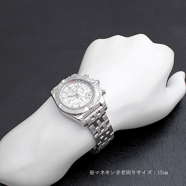 クロノマット41 A014G11PA(AB0140) サブ画像３