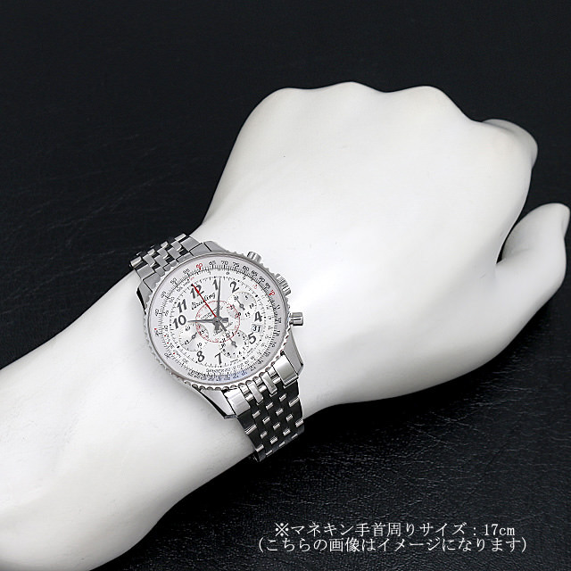 モンブリラン01 A033G35NP(AB0130) サブ画像３