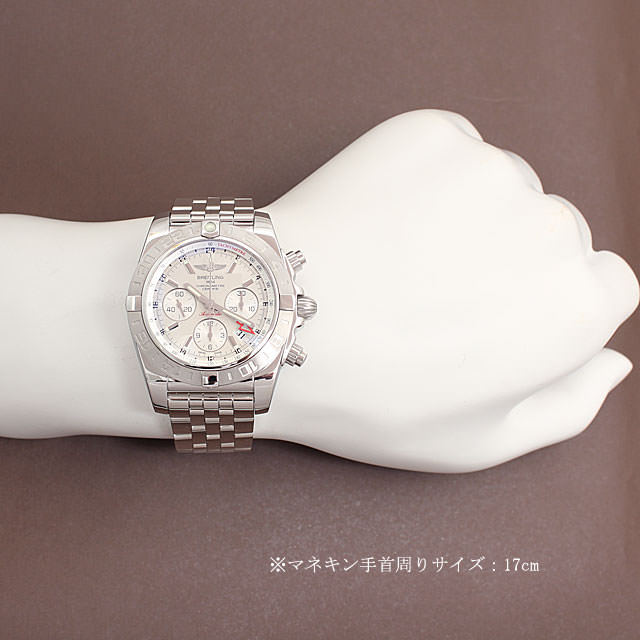 クロノマット44 GMT A042G45PA サブ画像４