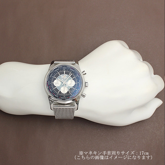 Transocean Chronograph Unitime A050B62OCA (AB0510) Sub-image 3