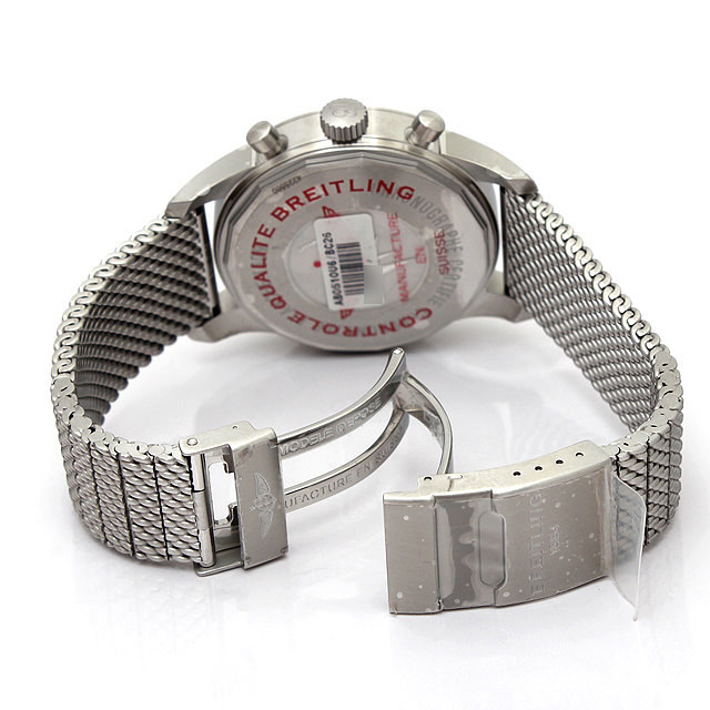 Transocean Unitime Pilot A051B26OCA (AB0510) Sub-image 2