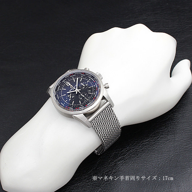 A051B26OCA(AB0510) ブライトリング(BREITLING) トランスオーシャン  