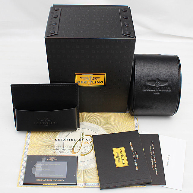 Transocean Unitime Pilot A051B26OCA (AB0510) Sub-image 4