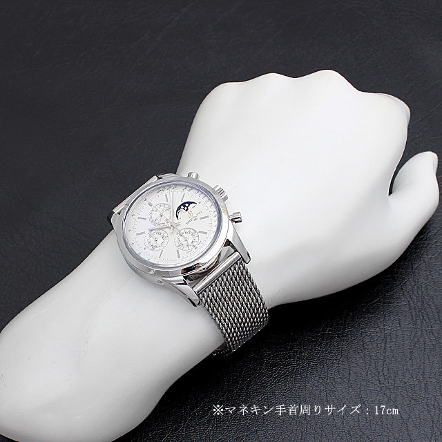 トランスオーシャン クロノグラフ 1461 A194G50OCA(A19310) サブ画像４