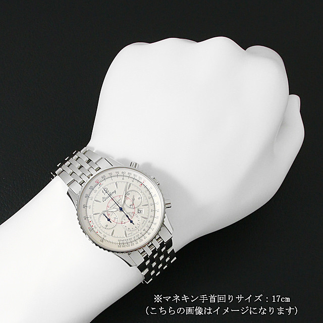 ナビタイマー モンブリラン38 ジャパンエディション A400G89NP(AB0131) サブ画像３
