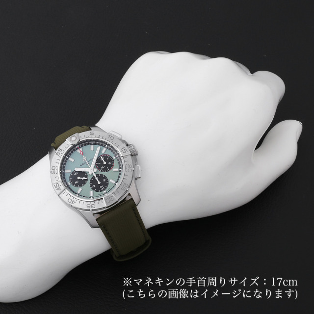 ブライトリング アベンジャー AB0147101L1X1 メンズ 未使用