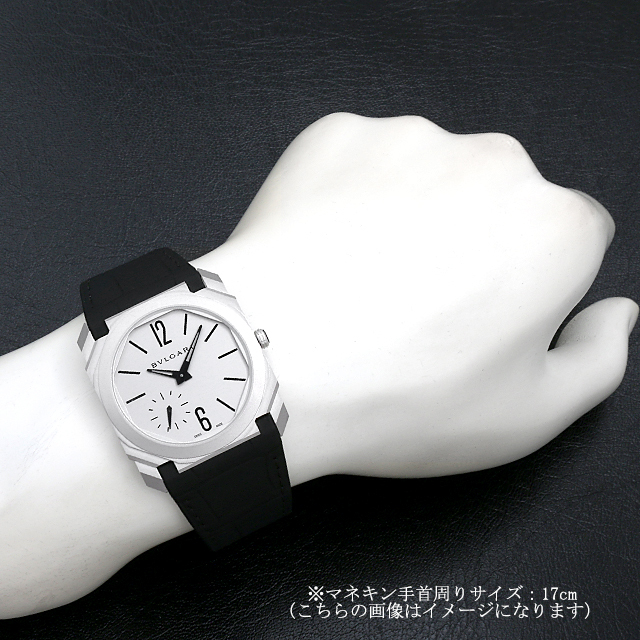 オクト フィニッシモ BGO40C14SLXTAUTO サブ画像４