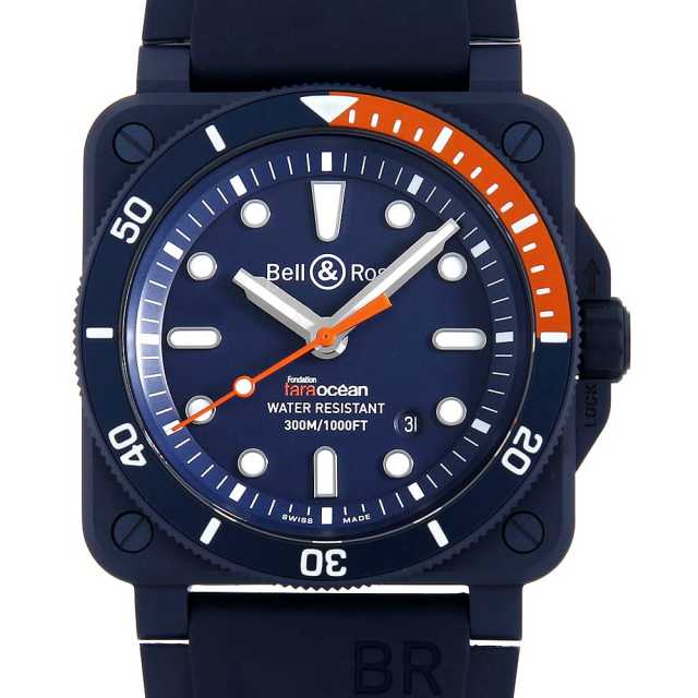 ベル＆ロス  BR0392-D-TR-CE/SRB メンズ 未使用