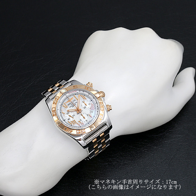 クロノマット44 C011A93PAC(CB0110) サブ画像３