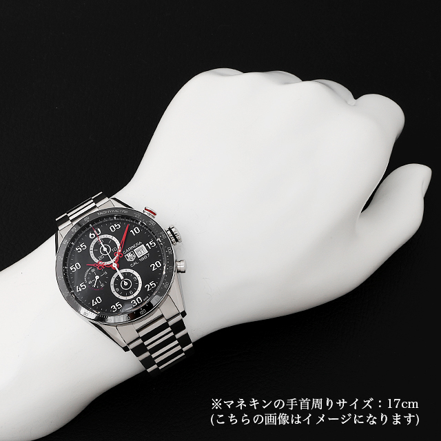タグホイヤー カレラ クロノグラフ キャリバー1887 タイムマシーンbyネンド CAR2A14.BA0799 未使用 メンズ