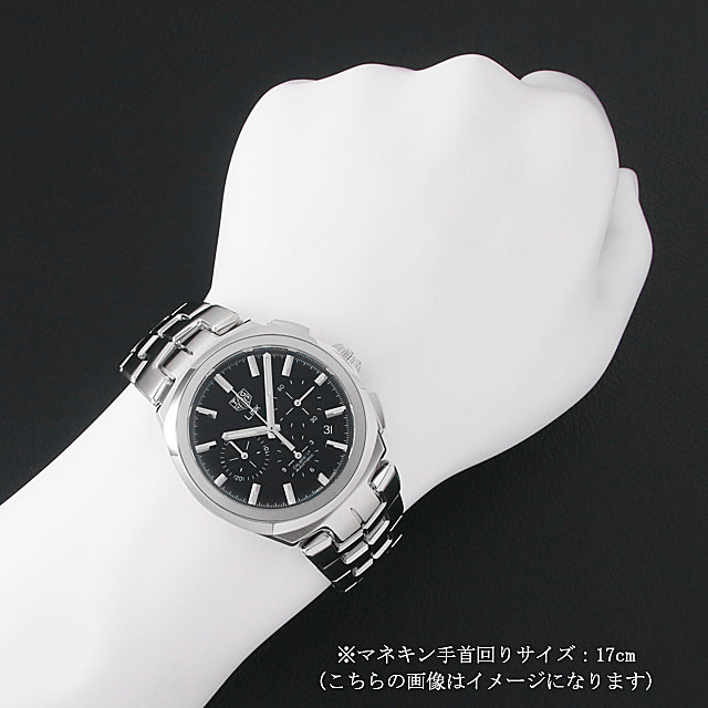 タグホイヤー リンク キャリバー17 クロノグラフ CBC2110.BA0603 未使用 メンズ