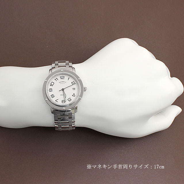 クリッパー CP2.810.220/4964 サブ画像４