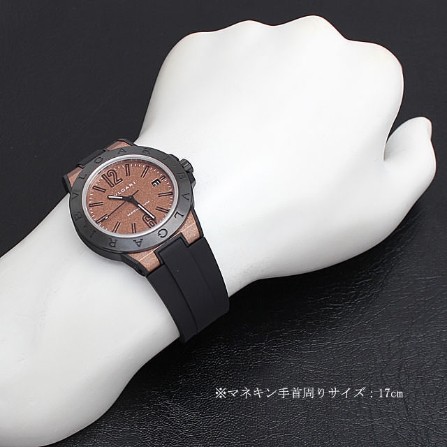 ディアゴノ マグネシウム ブラウンラッカー DG41C11SMCVD サブ画像３