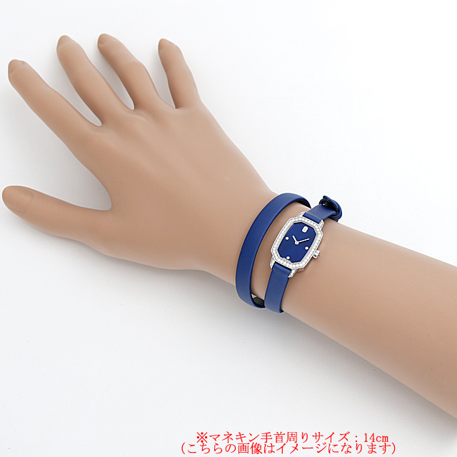 エメラルド EMEQHM18WW001 サブ画像３