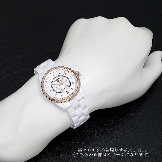 J12-365 H4359 サブ画像３