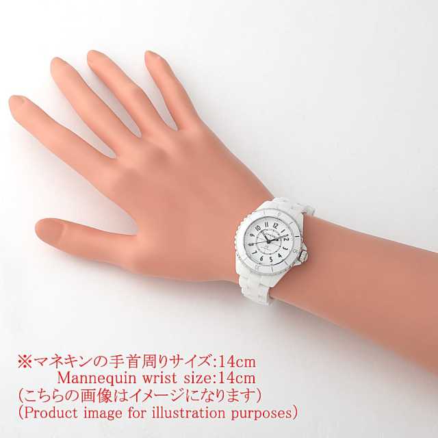 H5699 ホワイト CHANEL（シャネル）J12 キャリバー12.2 未使用