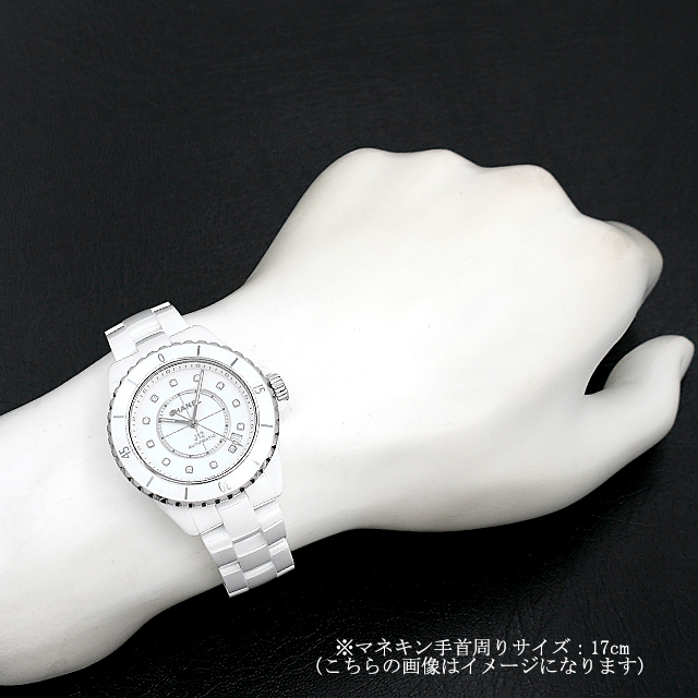 J12 白セラミック 12Pダイヤ キャリバー12.1 H5705 サブ画像４