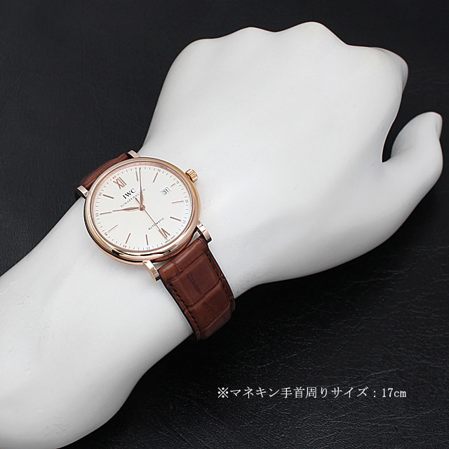 IWC 純正ボックス ポートフィノ取扱説明書 クロス 空箱 ケース IWC】ポートフィノ／Ref.IW3533／純正BOX・ギャラ／2000年代
