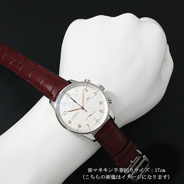 ポルトギーゼ クロノグラフ IW371445 サブ画像３