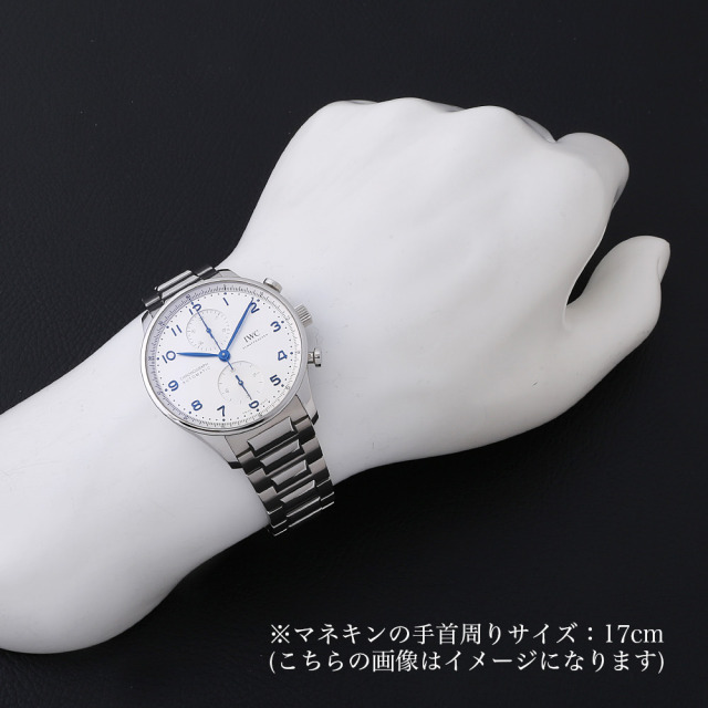 IWC ポルトギーゼ IW371617 メンズ 未使用
