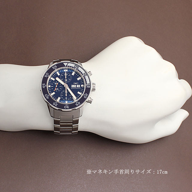 アクアタイマー クロノグラフ IW376710 サブ画像４