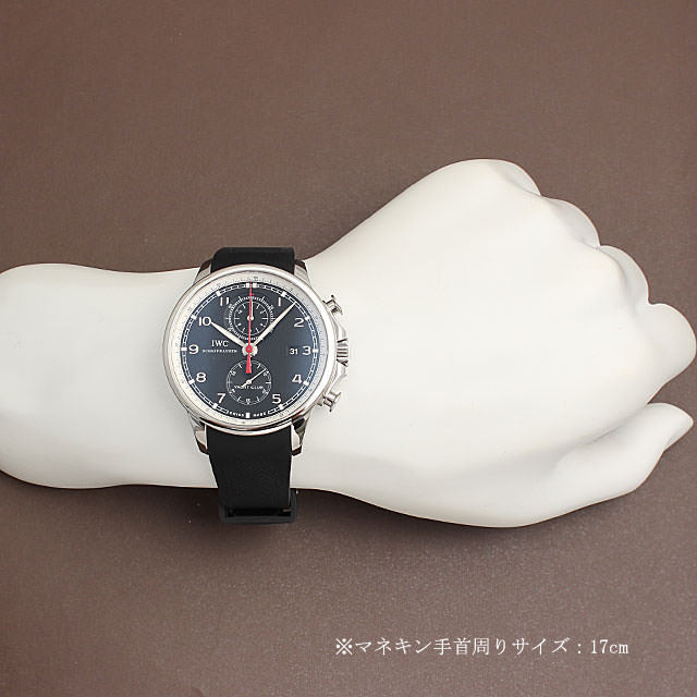 IW390210 IWC ポルトギーゼ ヨットクラブ フライバッククロノグラフ  