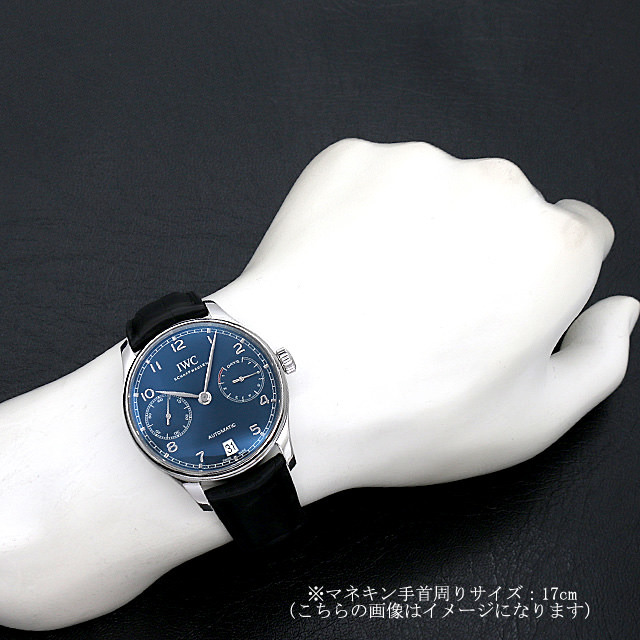 ポルトギーゼ オートマティック IW500710 サブ画像４