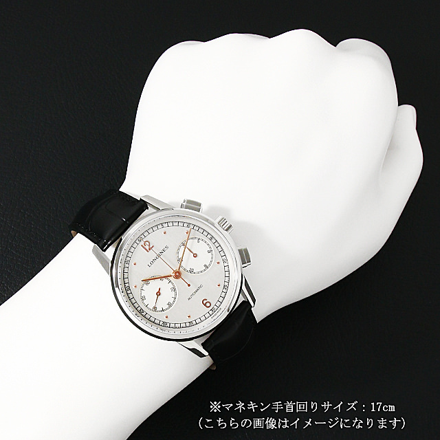 Heritage Chronograph 1940 L2.814.4.76.0 Sub-image 4
