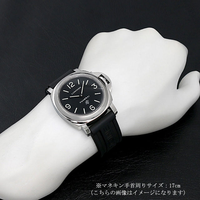 ルミノールベース ロゴ PAM00000 サブ画像３