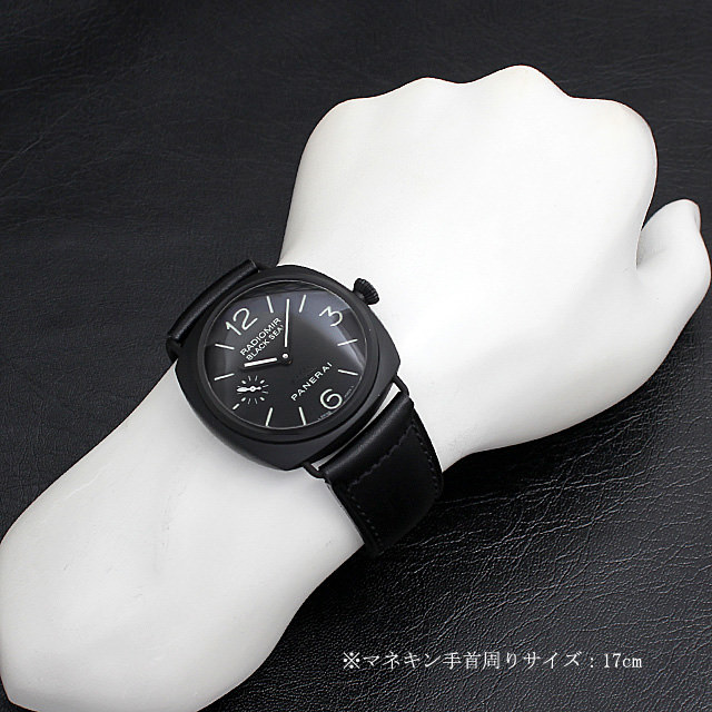 PAM00292 パネライ(PANERAI) ラジオミール ブラックシール チェラミカ  