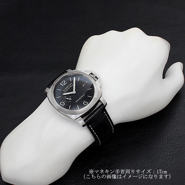 ルミノールマリーナ 1950 3DAYS PAM00312 サブ画像４