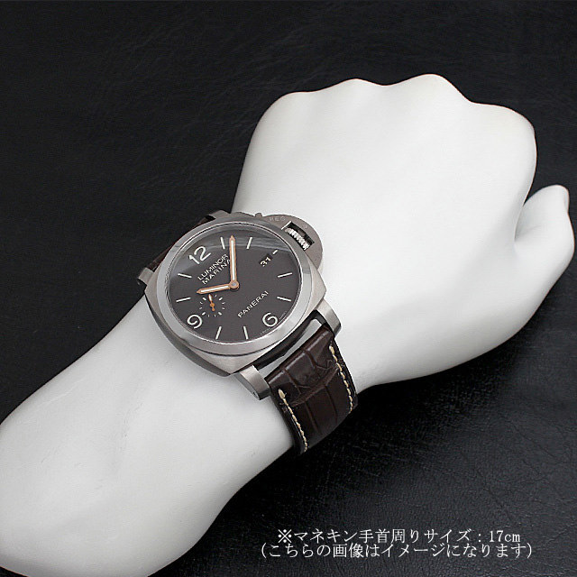 PAM00351 PANERAI（パネライ） ルミノールマリーナ 1950 3DAYS 未使用  
