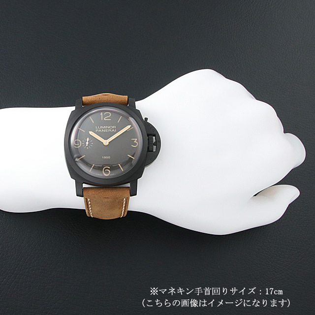 ルミノール コンポジット 1950 3DAYS 限定2000本 PAM00375 サブ画像４