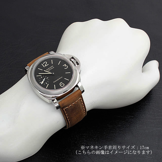 ルミノールマリーナ 銀座ブティック限定 PAM00415 サブ画像４