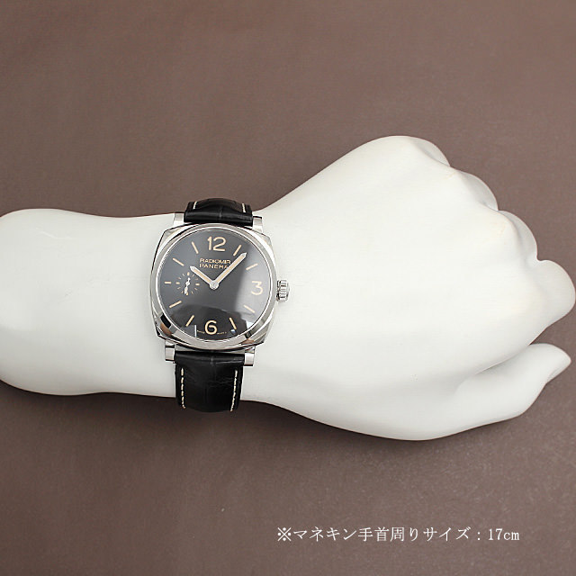 ラジオミール 1940 PAM00512 サブ画像４