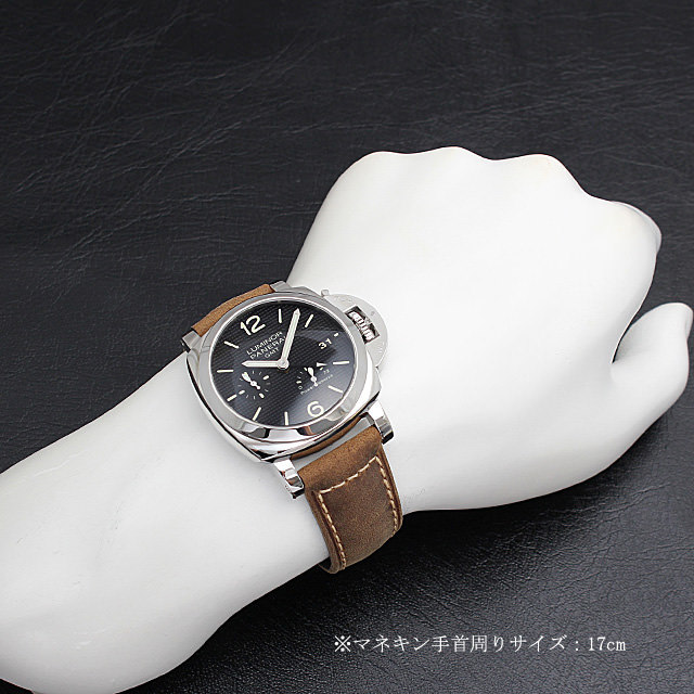Luminor 1950 3 Days GMT Power Reserve Automatic Acciaio PAM00537 Sub-image 4