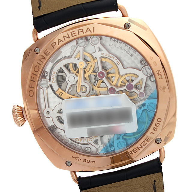 ラジオミール 3DAYS GMT オロロッソ PAM00598 サブ画像２