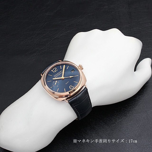 ラジオミール 3DAYS GMT オロロッソ PAM00598 サブ画像４