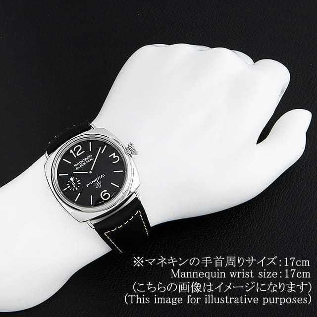 PAM00754 ブラック PANERAI（パネライ）ラジオミール ブラックシール  