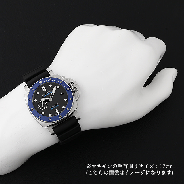 サブマーシブル アズーロ 限定500本 PAM01209 サブ画像３