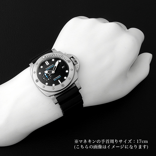 ルミノール サブマーシブル クアランタクアトロ PAM01229 