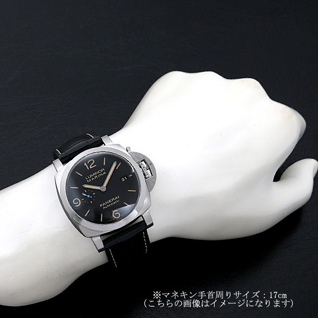Luminor Marina 1950 3DAYS Automatic Accio PAM01312 Sub Image 4